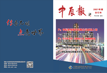 �Ƿ�����(�й���)-�ٷ���վ