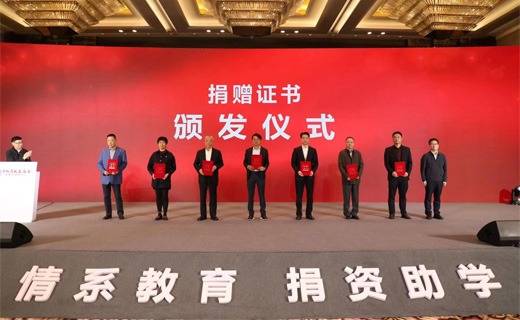 ������ѧ �����ؽ�حwww.�Ƿ����ʡ�com�ɷݾ�����������100��Ԫ��