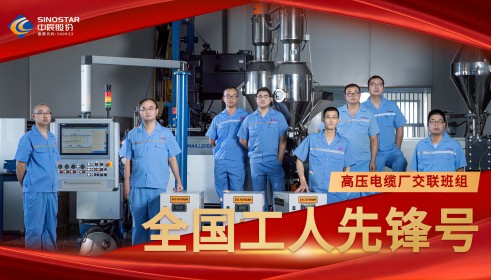 �¾�!حwww.�Ƿ����ʡ�com�ɷݽ����������ߡ����¹����ȷ�š�