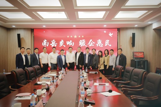 ������������ͬ�˽���!www.�Ƿ����ʡ�com�ɷ�Ϊ����ͬ�˳�Ա