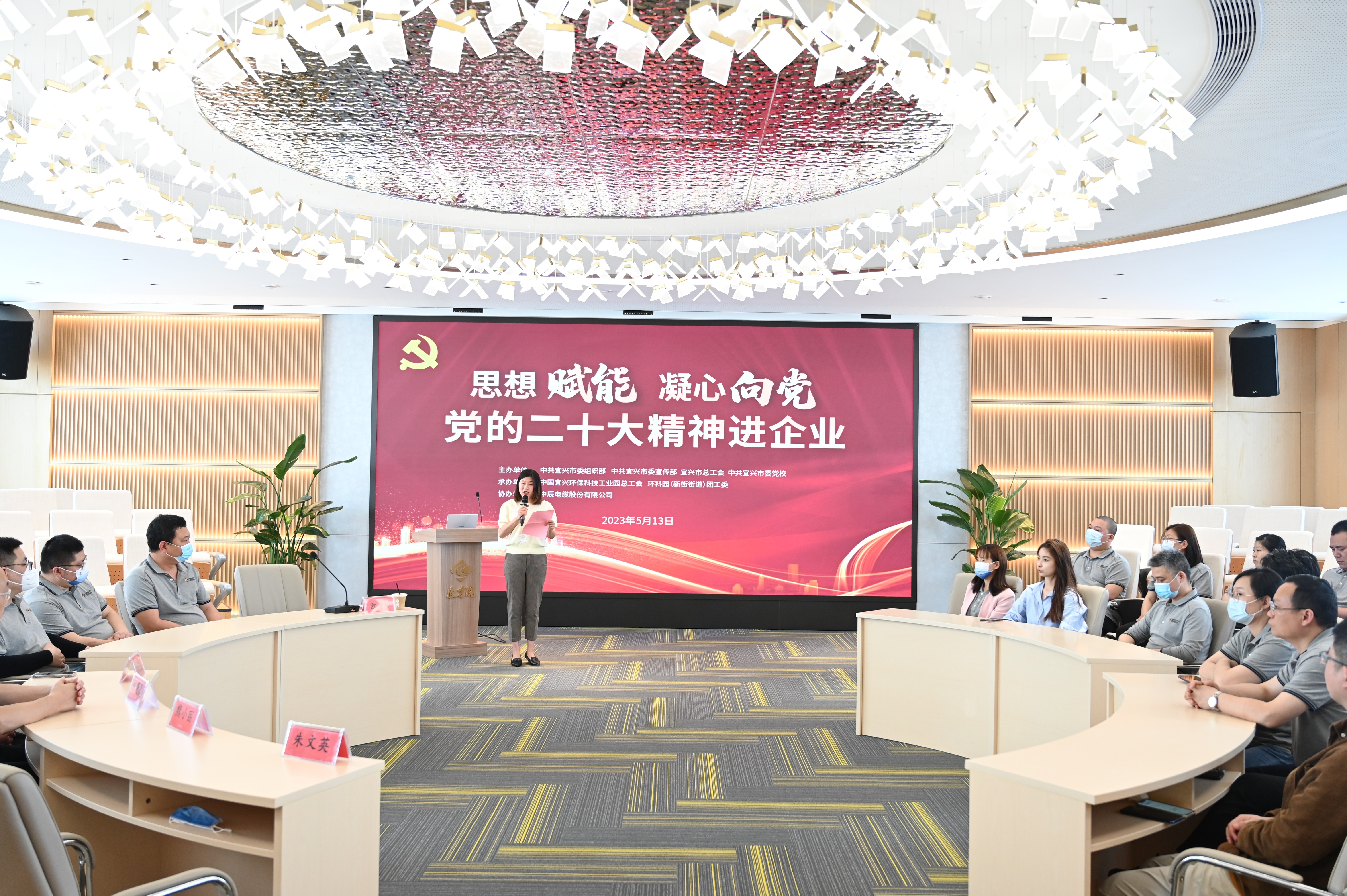 ��ͷ�Ը��� �����򵳡����Ķ�ʮ�������ҵר�������߽�www.�Ƿ����ʡ�com�ɷݳ���Ժ