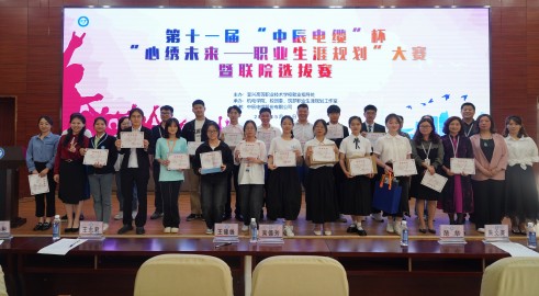 ����������������������������δ�� حwww.�Ƿ����ʡ�com���±����˸�ְУ��ְҵ�������롱�������ʾ���