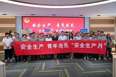 ���˽��徲 ������Ӧ��حwww.�Ƿ����ʡ�com�ɷݿ�չ�徲������������������ѵ