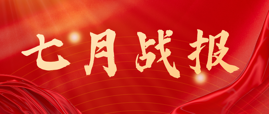 ս�����޾�������������������սһ�ߣ���������������������Ŀ�����ݱ