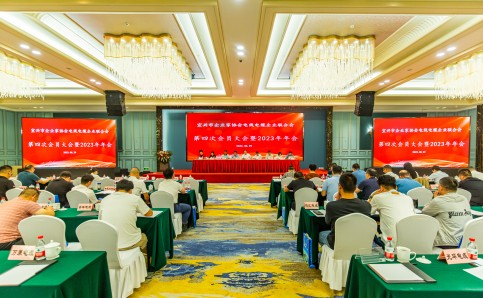 ��˾�������ϯ���ߵ�����ҵ�Ž����Ĵλ�Ա���