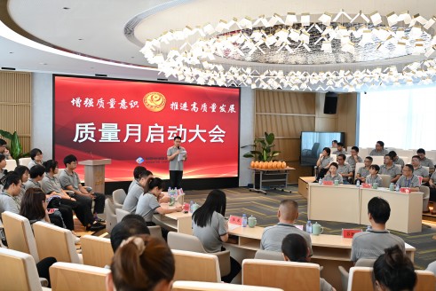 ��ǿ������ʶ �ƽ������������@www.�Ƿ����ʡ�com�ɷ��ٿ�2023�ꡰ�����¡��˶�������