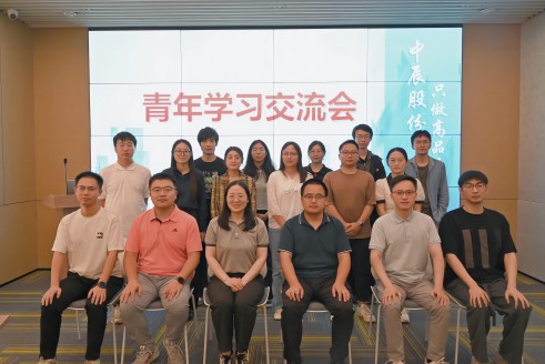 ���������Թ��� ����Э����������ح���ӱ�׼Ժ������Ժ��www.�Ƿ����ʡ�com�ɷݵ���չ����ѧϰ������