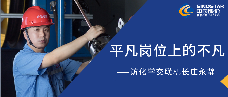 ������ս��������������ͨ�׸�λ�ϴ��첻�������û�ѧ��������ׯ����