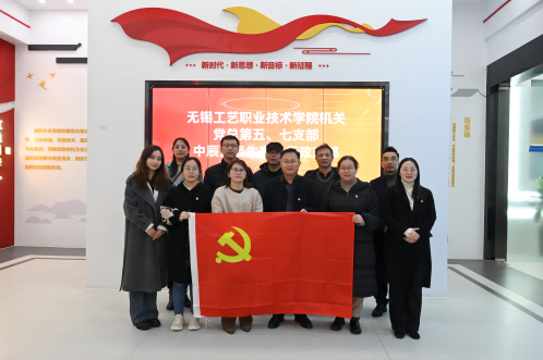 ��ѧͷ�ԡ�ǿ���ԡ���ʵ�������¹���www.�Ƿ����ʡ�com�ɷݽ�����ѧ�����˶��ϼ�