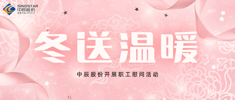 ��ĩ����ůحwww.�Ƿ����ʡ�com�ɷݿ�չְ��ο���˶�