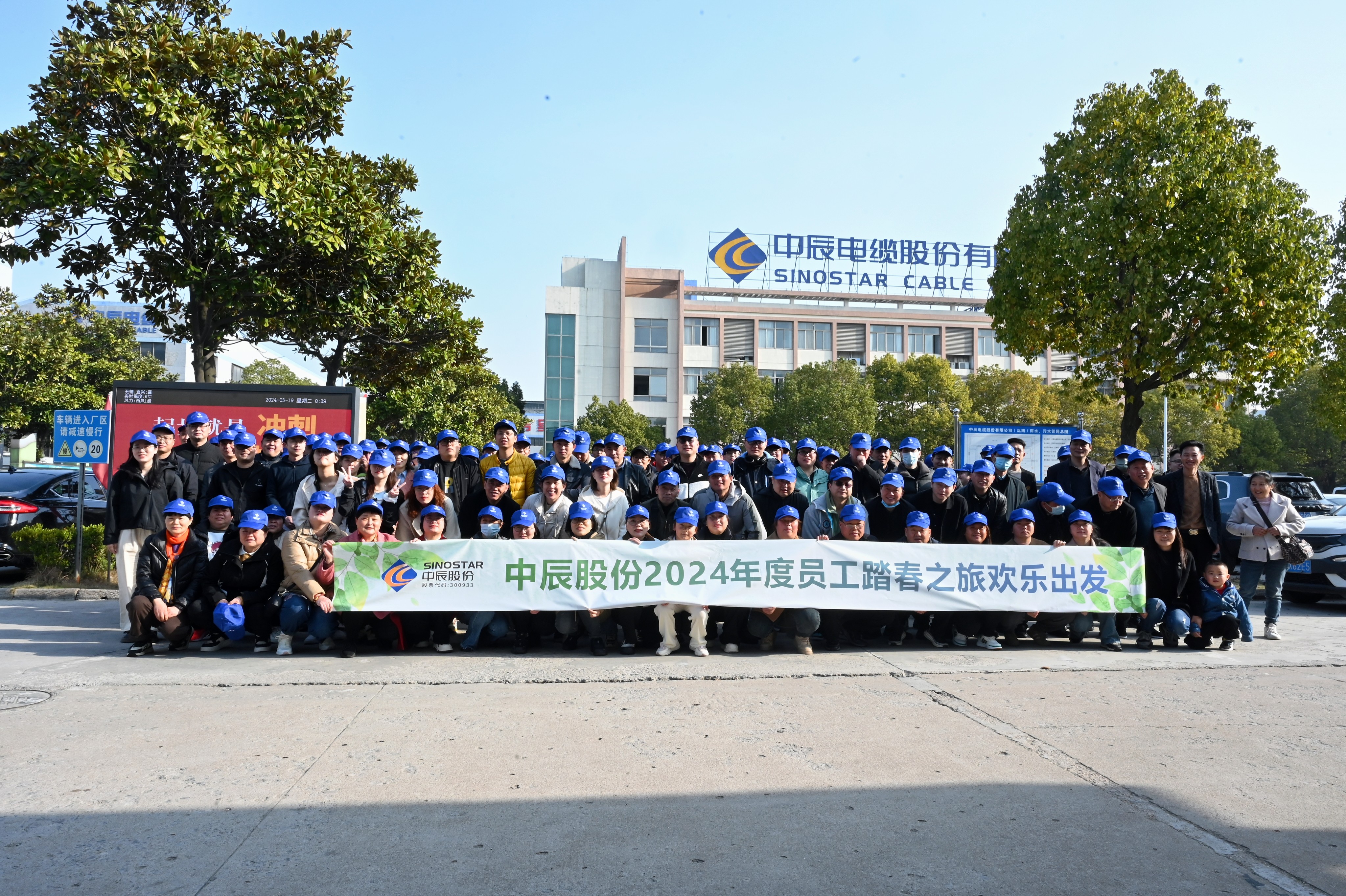 ��һ������֮Լ��www.�Ƿ����ʡ�com�ɷݿ�չְ�������˶�