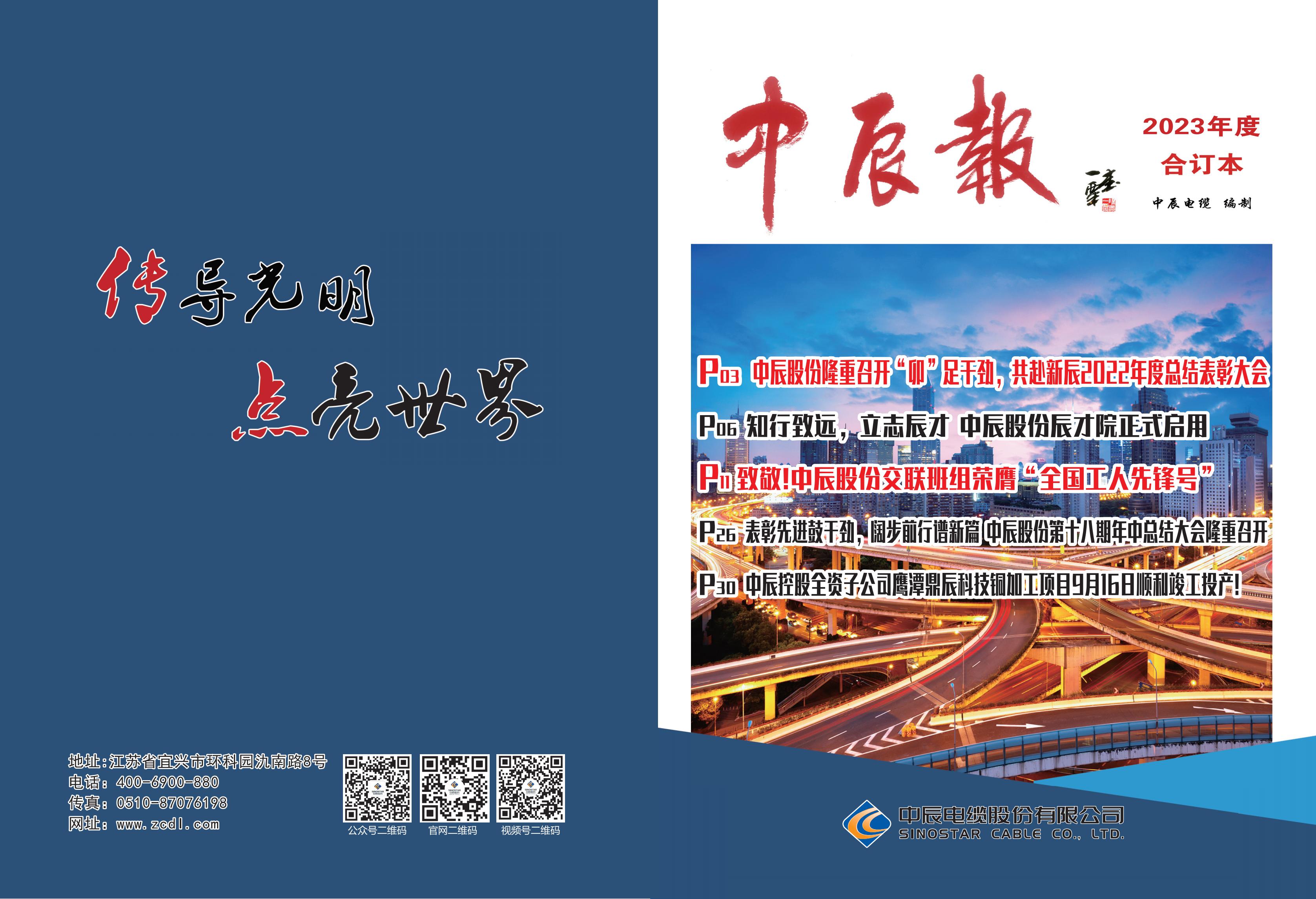 �Ƿ�����(�й���)-�ٷ���վ