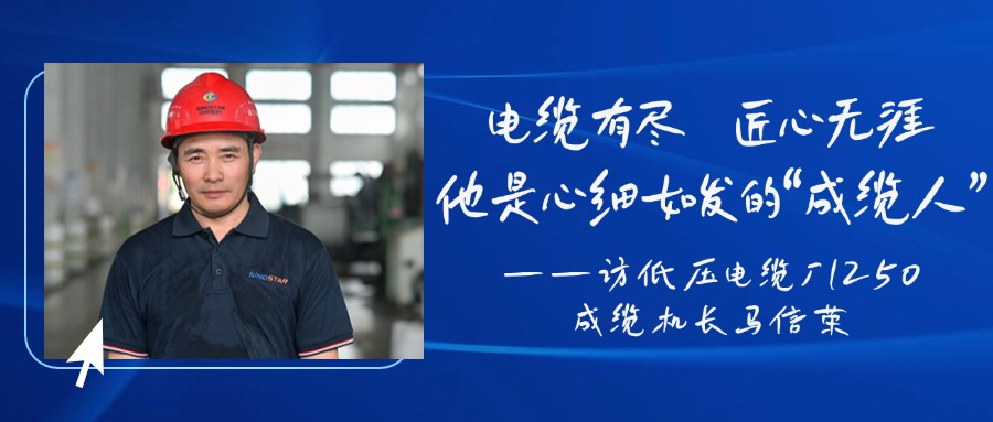 �����о�������������������������������������������ϸ�緢�ġ������ˡ������õ�ѹ���³�1250���»���������