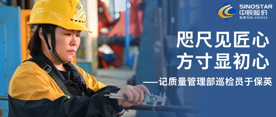 ��߼����ģ��������������������Գ��ġ���������������Ѳ��Ա�ڱ�Ӣ