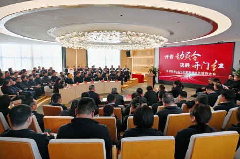 ������������ ��ʤ���ź졿www.�Ƿ����ʡ�com�ɷ�2025���´�������ʦ���˳���ٿ�