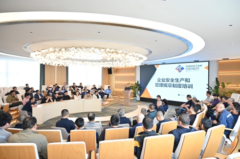 ��������������ͻ��ح4������26��ʱ www.�Ƿ����ʡ�com�ɷݽ����ڲ���ѵ����