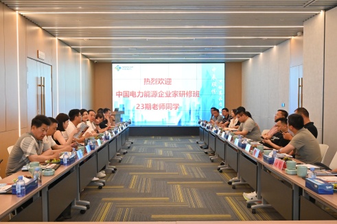 �й�������Դ��ҵ�����ްൽwww.�Ƿ����ʡ�com�ɷݵ���ѧϰ