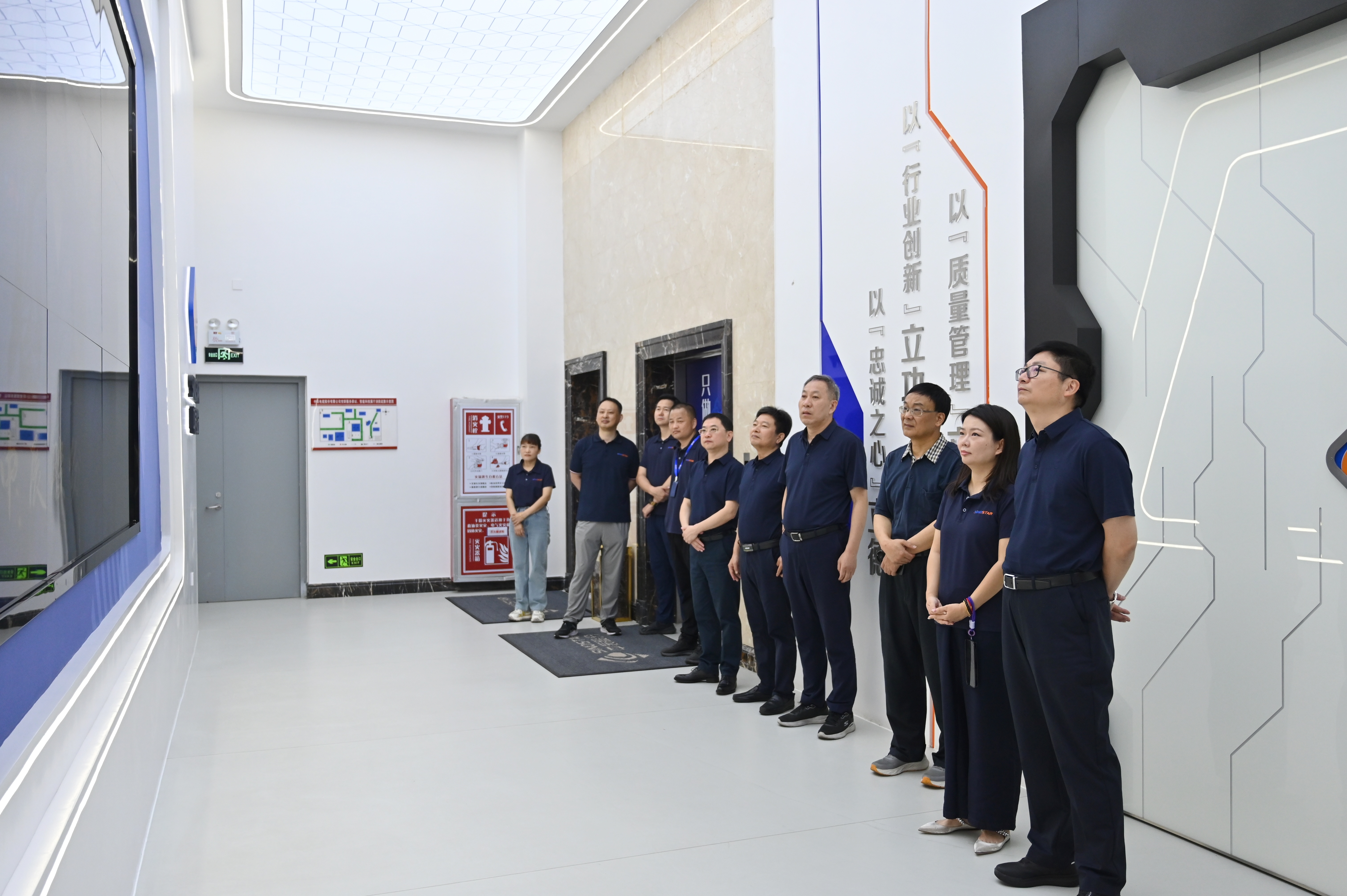 ����ʡ���ߵ�����ҵЭ������www.�Ƿ����ʡ�com���¿��콻�� ������ҵ������������·��