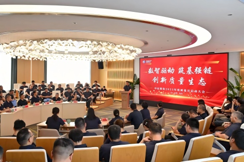 �������� ����ǿ�� ����������̬�@www.�Ƿ����ʡ�com�ɷݾ���2025�ꡰ�����¡��������