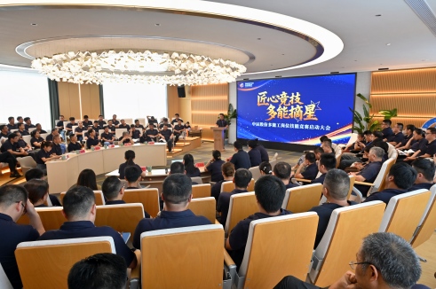 �����ľ��� ����ժ�ǡ�www.�Ƿ����ʡ�com�ɷݶ��ܹ���λ���վ���������ʽ˳�����