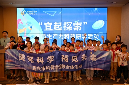 ����ѧ̽�ء������徲С�ع����߽�www.�Ƿ����ʡ�com���������������������ⳡ�Ƽ���ѧ֮��̫���ˣ�