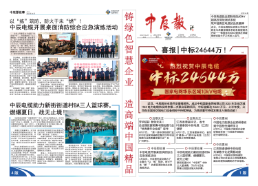 �Ƿ�����(�й���)-�ٷ���վ