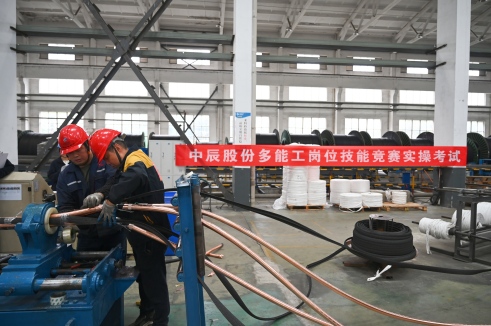 ��������־�����www.�Ƿ����ʡ�com�ɷݶ��ܹ���λ�����������ݡ��ǡ����Ծ�