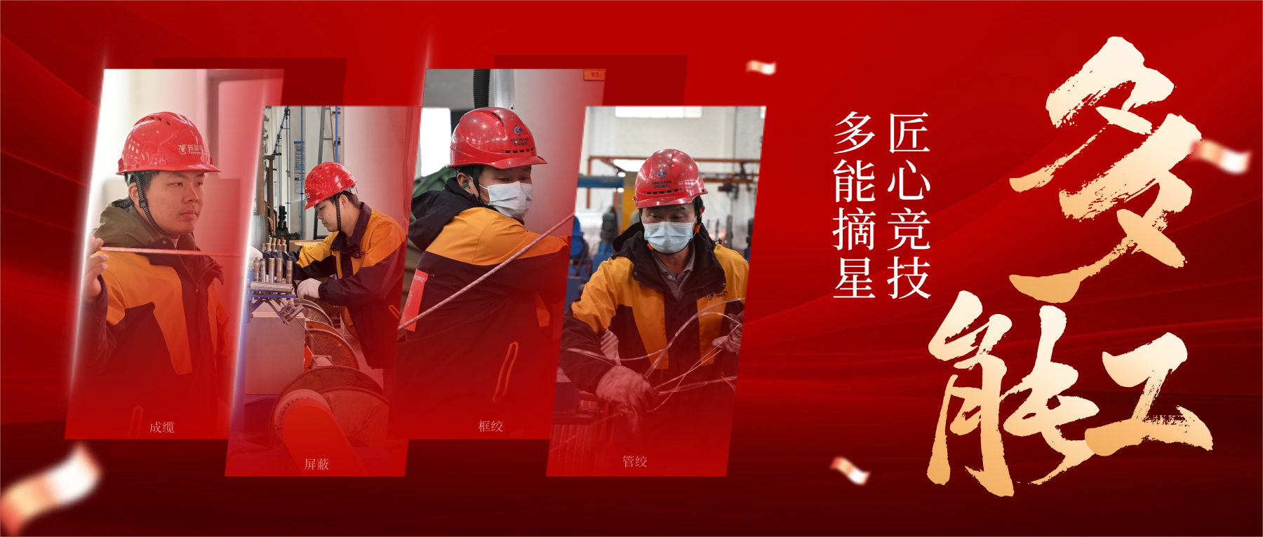 �� ��һר�� �� �����ܡ����������������Խ������Ǻӣ����������������� ���Ǽ����ܹ��� ����������