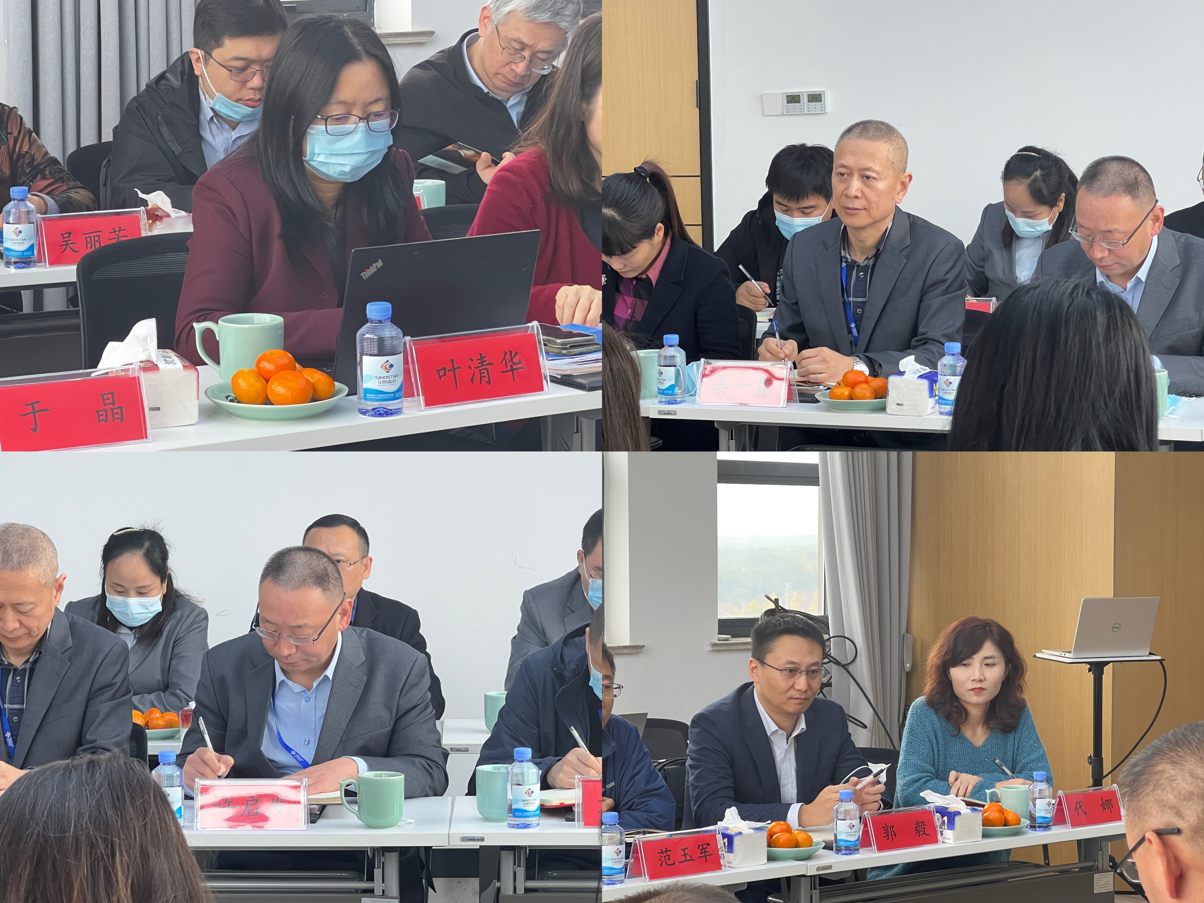 �Ƿ�����(�й���)-�ٷ���վ