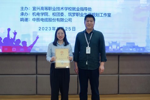 1685427540289204rm5T.jpg 微信图片_202305271043373(1).jpg