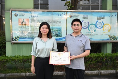 1693820653153894a8An.jpg ΢ÐÅͼƬ_20230818133704(1).jpg