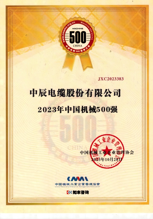 1698715263566454vsRP.jpg ΢ÐÅͼƬ_20231030102735(1).jpg