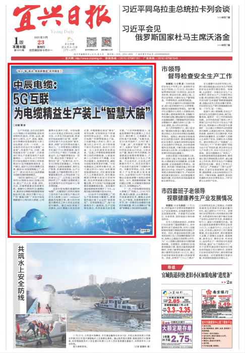 1701755057992079bS1j.png ΢ÐÅͼƬ_20231201134725.png