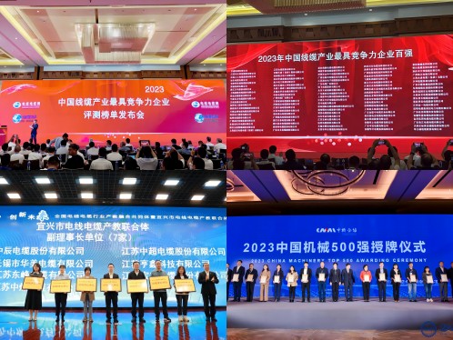 1704352793299218VCTs.jpg d48f2a3fbf875ebf26770437a4afb03(1).jpg