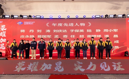 1732272359274795D1LZ.jpg 微信图片_20241121133457(1).jpg