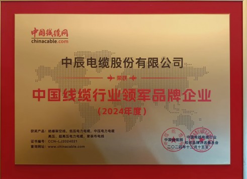 1734944256617082JFcF.jpg ΢ÐÅͼƬ_20241220144844(1).jpg