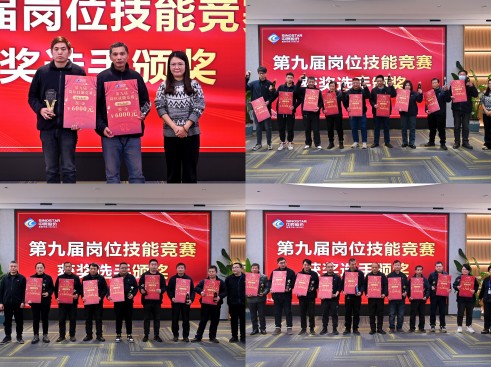 1735893443665028PJL5.jpg e507bcca3559c4e56a770c66e305691(1).jpg