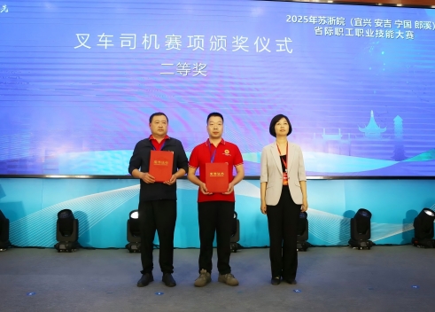 1747474267165224z4wj.jpg 微信图片_20250517170120(1).jpg