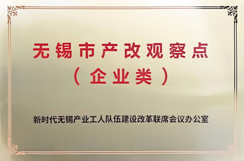 1764813262329476oin0.png 5c848383bad73fdd33616aa6feb81eca(1).png