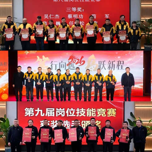 1770353628572892YL2g.jpg 9022a634dabbd488a57c2f960ef08389(1).jpg