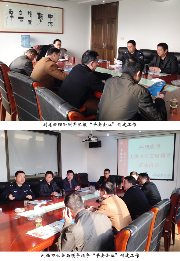 �Ƿ�����(�й���)-�ٷ���վ