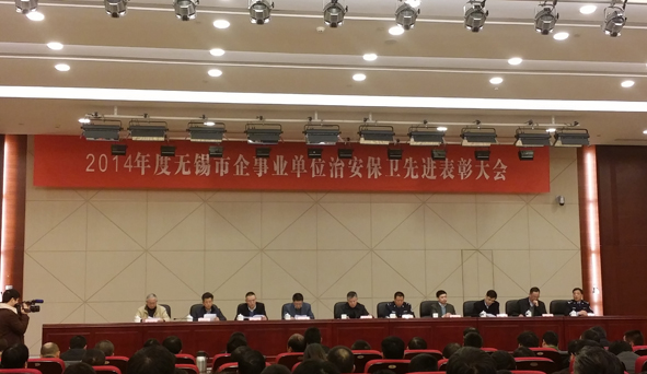 �Ƿ�����(�й���)-�ٷ���վ