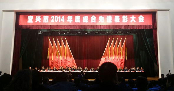 �Ƿ�����(�й���)-�ٷ���վ