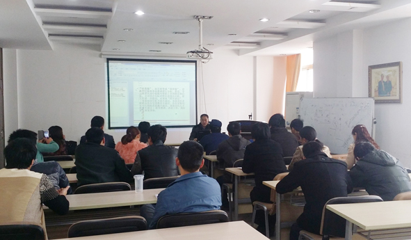 �Ƿ�����(�й���)-�ٷ���վ