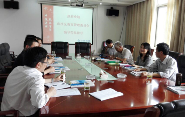 �Ƿ�����(�й���)-�ٷ���վ