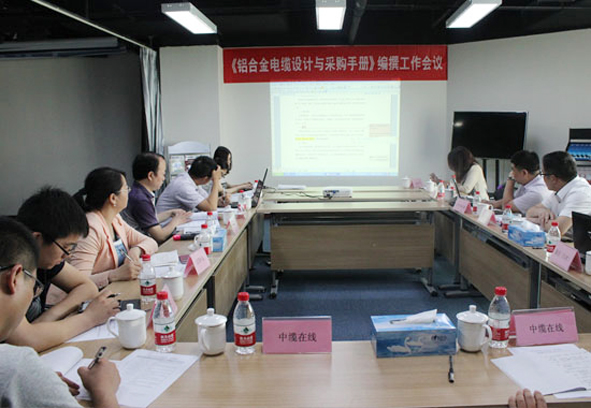 �Ƿ�����(�й���)-�ٷ���վ