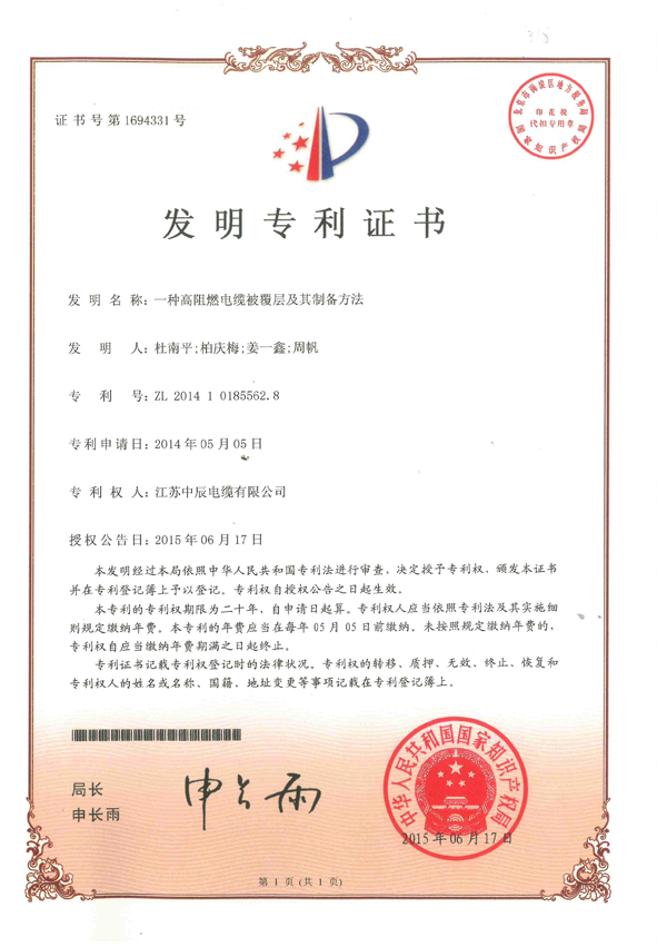 �Ƿ�����(�й���)-�ٷ���վ