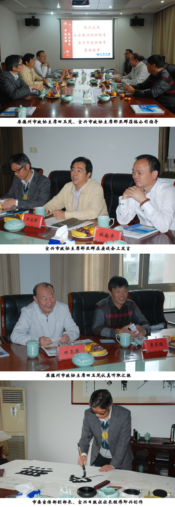 �Ƿ�����(�й���)-�ٷ���վ