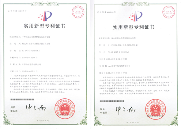 �Ƿ�����(�й���)-�ٷ���վ