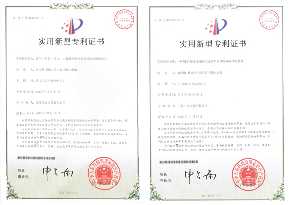 �Ƿ�����(�й���)-�ٷ���վ